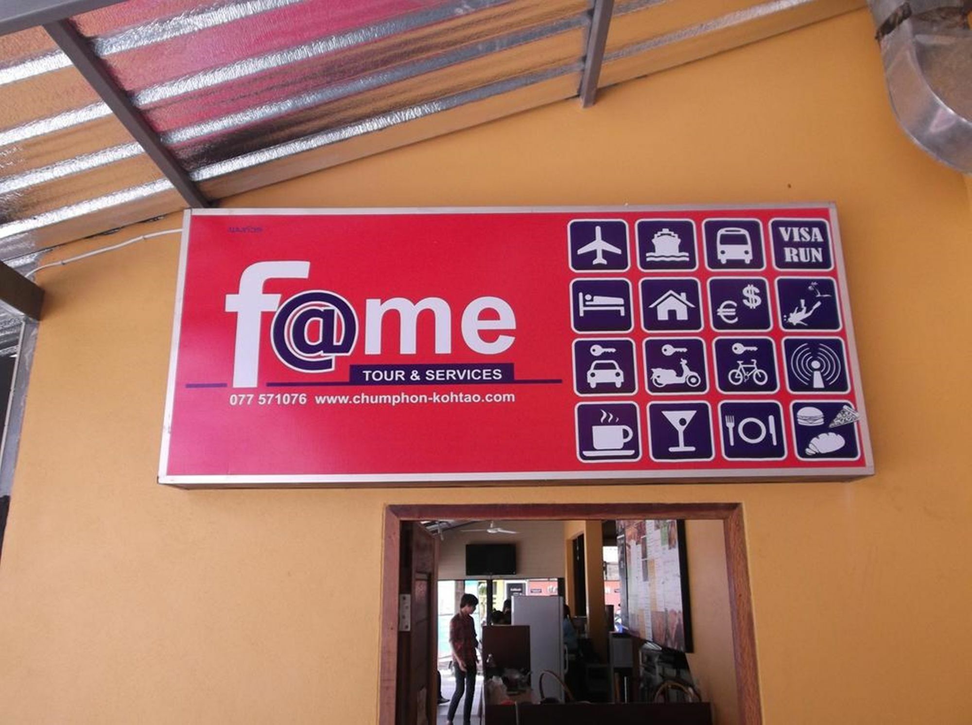 Fame Guesthouse Chumphon Eksteriør billede